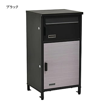 宅配ボックス 半完成品 Livre リヴレ 幅405x奥行365x高さ770mm B.Bファニシング