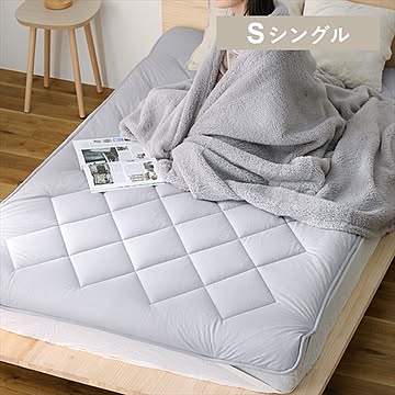 +5℃敷パッド S～Dサイズ グレー BSP-SC-S 