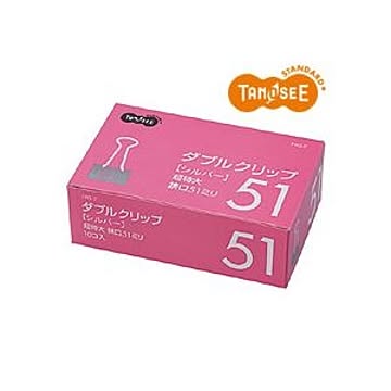 （まとめ）TANOSEE ダブルクリップ 超特大 シルバー 口幅51mm 10個入×10パック