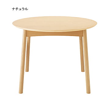 ダイニングテーブル 組立式 DT-09-100 幅1000x奥行1000x高さ700mm 桜屋工業
