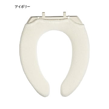 トイレ便座カバー U型 SELECT JUST FIT 縦44x横37cm以内の便座用 カキウチ