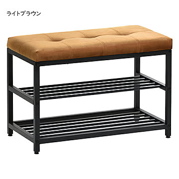 ベンチ ベロア シューズラック 組立式 ONBN0082 幅610x奥行305x高さ425mm B.Bファニシング