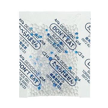 （まとめ）鳥繁産業 シリカゲル 5g SP-5G 1パック（100個）【×20セット】