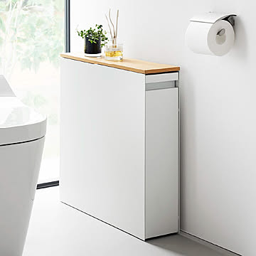 山崎実業 隠せるトイレ引き出し収納 タワー tower