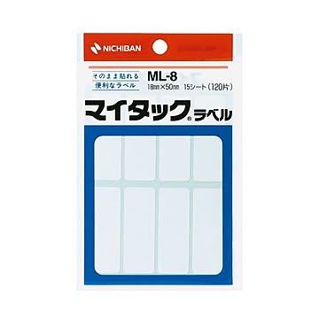 (まとめ) ニチバン マイタックラベル 一般無地 18×50mm ML-8 1パック(120片：8片×15シート) 【×50セット】