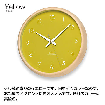 掛け時計 おしゃれ 壁掛け 時計 壁掛け時計 かわいい 北欧 木製 モダン シンプル ナチュラル 静音 音がしない リビング ダイニング 寝室 一人暮らし イン