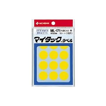 （まとめ） ニチバン カラーラベル 一般用 ML-171 一般用（単色） 20mm径 ML-1712 黄 1P入 【×10セット】