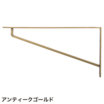 棚受け金具 ブラケットL (pa634246)