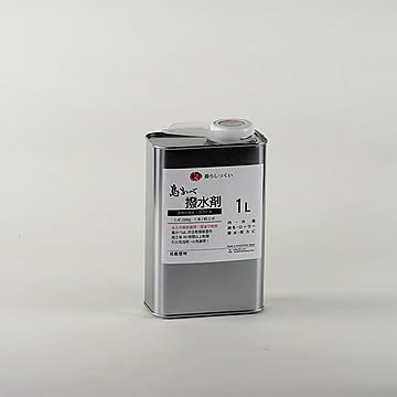 しっくい用撥水剤 （塗布型） しっくい撥水剤 外壁漆喰をカビや汚れから守るトップコート 【暮らしっくい 関連商品】 1Ｌ【OG】