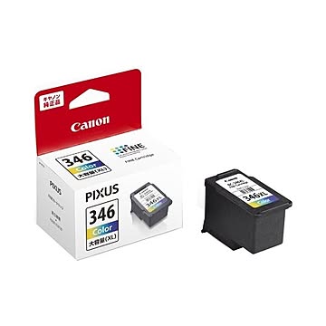 （まとめ） キヤノン インクカートリッジBC-346XL 3色×3セット