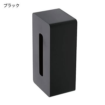 山崎実業 タワー マグネットティッシュケース ブラック