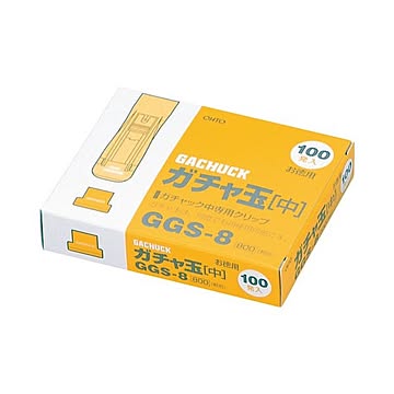 （まとめ） オート ガチャ玉 中 GGS-8 1箱（100発） 【×5セット】