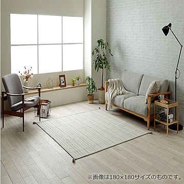 イケヒコ・コーポレーション バロン 180×180cm グレー