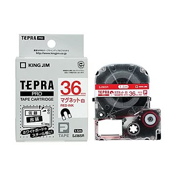 (まとめ) キングジム テプラ PRO テープカートリッジ マグネットテープ 36mm 白／赤文字 SJ36SR 1個 【×10セット】