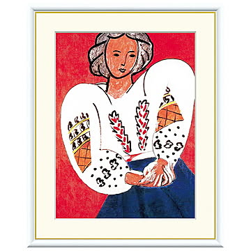 額絵 ルーマニアのブラウス アンリ・マティス 61x49.5cm 三幸