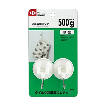 （まとめ）レック ミニ吸盤フック 耐荷重500gH-099 1パック（2個）【×20セット】