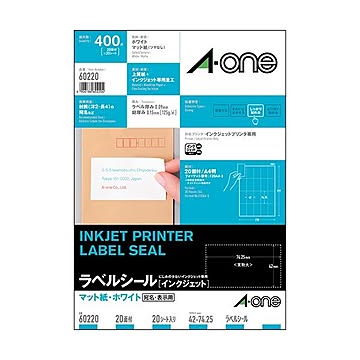 （まとめ）エーワン ラベルシール[インクジェット]マット紙・ホワイト A4判 20面 42×74.25mm 60220 1冊(20シート) ×5セット