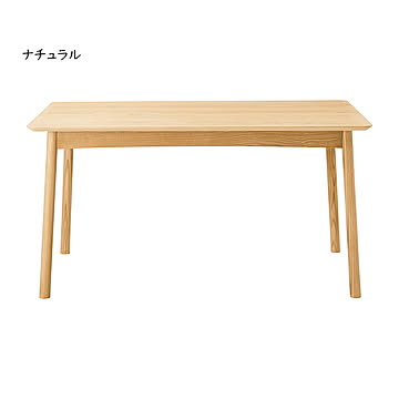 ダイニングテーブル 組立式 DT-09-135 幅1350x奥行800x高さ700mm 桜屋工業