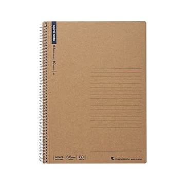（まとめ） マルマン B5 スパイラルノート B5判 ベーシック 8mm 横罫 80枚 【×20セット】