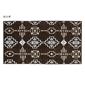 タオル ブランケット 100x178cm 萩原