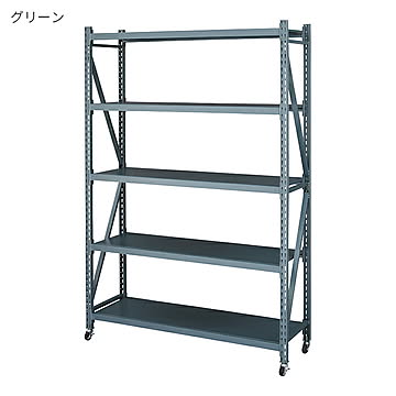 ラック 組立式 ラルド ボルトレスラック 4D DIS-684 幅129x奥行40.5x高さ188.5cm 東谷