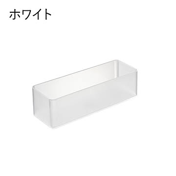 山崎実業 深型 引き出し整理収納ケース 2個組 tower 小物入れ 2個セット 3646 3647 ホワイト