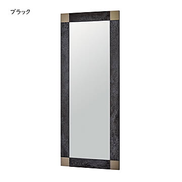 鏡 ウォールミラー イージス 4010 国産 幅500x奥行30x高さ700mm 塩川光明堂