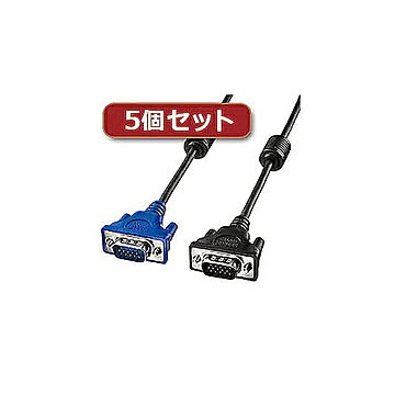 5個セット サンワサプライ ディスプレイケーブル KC-VMH5X5 管理No. 4589452970582