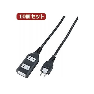 YAZAWA 10個セット耐トラ付タップ3個口 Y02S301BKX10
