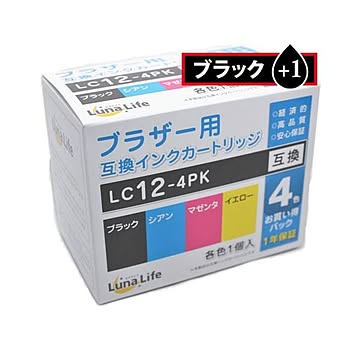 (まとめ)ワールドビジネスサプライ 【Luna Life】 ブラザー用 互換インクカートリッジ LC12-4PK ブラック1本おまけ付き 5本パック LN BR12/4P BK+1【×3セット】