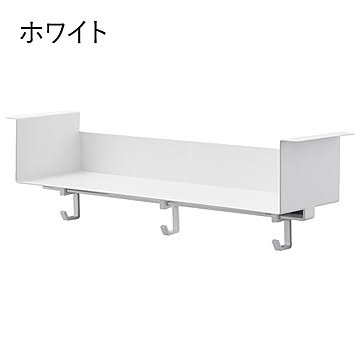 山崎実業 tower トイレ棚下収納ラック ホワイト 3758 3759