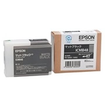 (業務用5セット) EPSON エプソン インクカートリッジ 純正 ICMB48 マットブラック