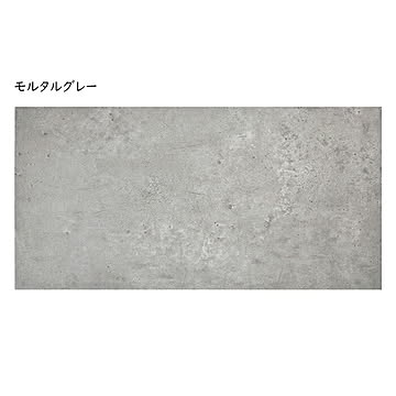 超薄型 フロアタイル マット 同色72枚入 30x60cm 萩原