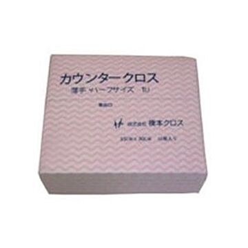 橋本クロスカウンタークロス（ハーフ）薄手 ピンク 1UP 1箱（1200枚）