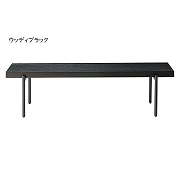 リビングテーブル 組立式 LT-54-110 幅1100x奥行345x高さ300mm 桜屋工業