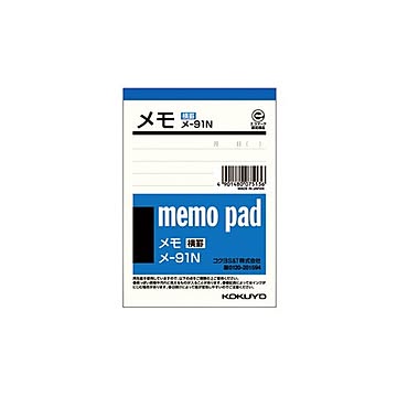 （まとめ） コクヨ メモ 125×88mm 横罫入メ-91 1セット（20冊） ×5セット