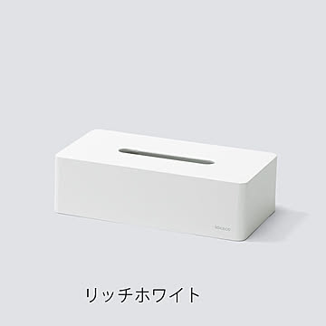【ideaco/イデアコ】Tissue Case　ボックスグランデ