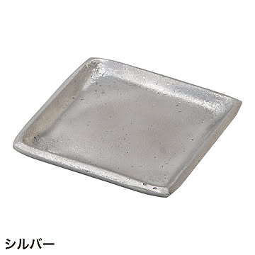 スクエアプレート 7cm (sh634301)