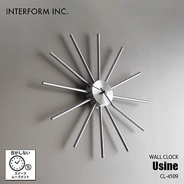 INTERFORM インターフォルム Usine ユジーヌ 掛時計 CL-4509 /  掛け時計 ウォールクロック 壁掛け時計 音がしない スイープムーブメント スイープセコンド