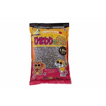 アラタ ひまわりのたね 1.6Kg ペット用品