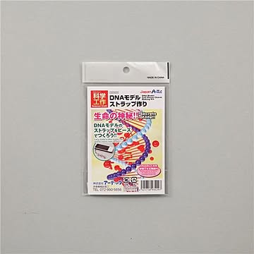 (まとめ)アーテック DNAストラップ作り 【×30セット】