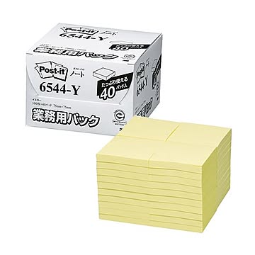 (まとめ）3M ポスト・イット 業務用パックノート 再生紙 75×75mm イエロー 6544-Y 1パック（40冊）【×3セット】