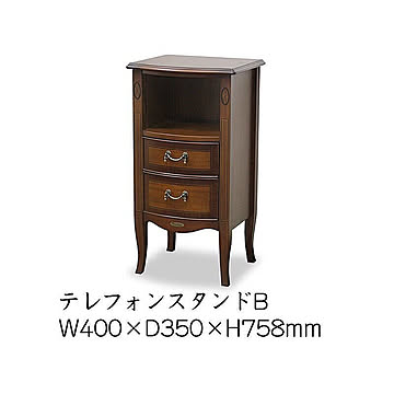 東海家具 ベネチア テレフォンスタンドB