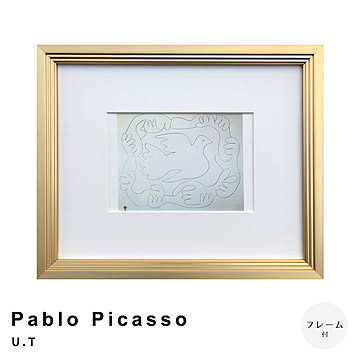 Pablo Picasso（パブロ ピカソ） U.T アートポスター（フレーム付き） m13421