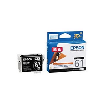【業務用3セット】【純正品】 EPSON エプソン インクカートリッジ/トナーカートリッジ 【ICBK61 BK ブラック】 ×3セット
