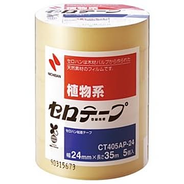 (まとめ) ニチバン セロテープ 大巻 24mm×35m 業務用パック CT405AP-24 1パック(5巻) 【×10セット】