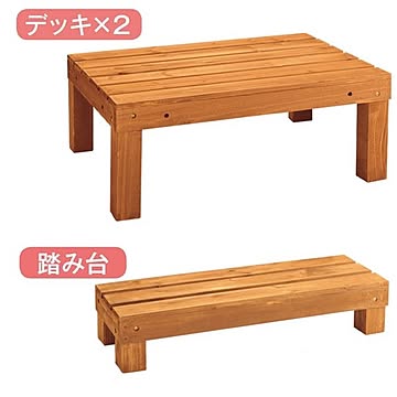 ウッドデッキ 3点セット 【スリムタイプ ライトブラウン】 デッキ約幅90cm 木製 杉材 組立品 〔ガーデニング用品〕