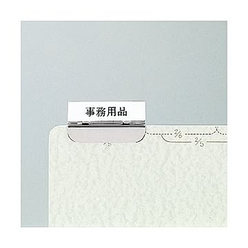 (まとめ) ライオン事務器 メタルガイドバーチカル・オープン共通 タテ240×ヨコ311mm A4-G1 1セット（10冊） 【×10セット】