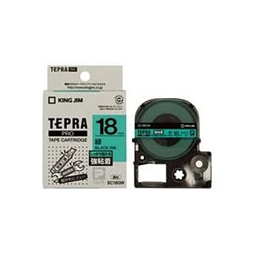 (業務用3セット)キングジム テプラ PROテープ/ラベルライター用テープ 強粘着/幅：18mm SC18GW グリーン(緑)