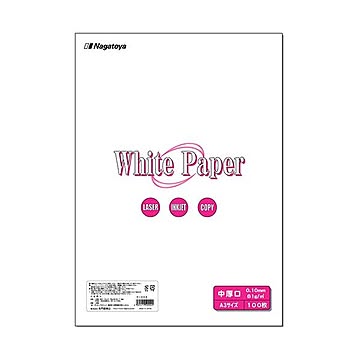 (まとめ) 長門屋商店 ホワイトペーパー A3 中厚口 70kg ナ-004 1冊(100枚)  【×10セット】